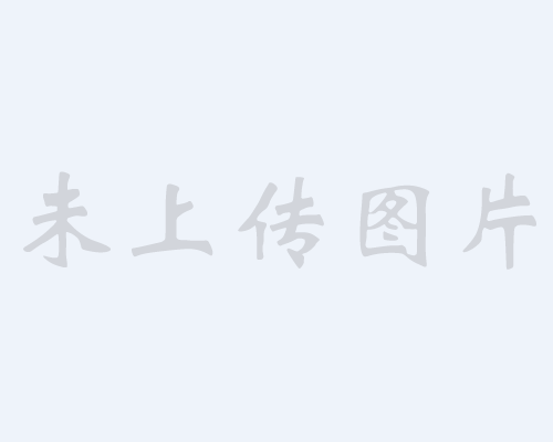 開工大吉！東莞市德盈新材料科技有限公司今天正式開工啦